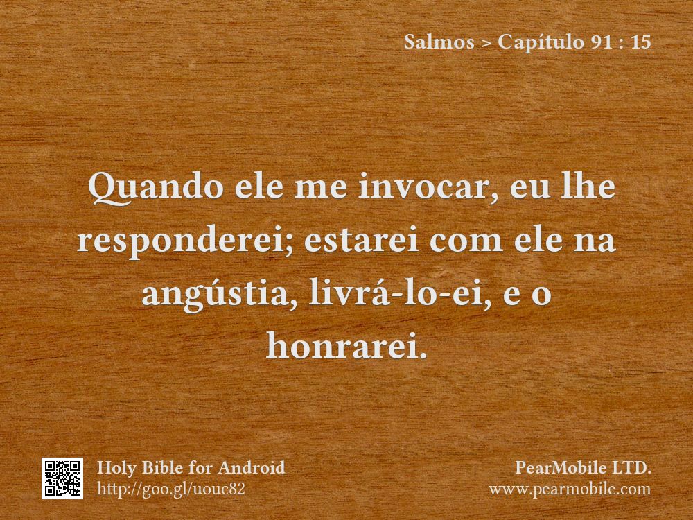 Salmos, Capítulo 91:15